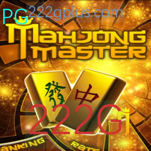 Descubra MahJongMaster: Um Mergulho no Clássico Jogo de Estratégia com 222G