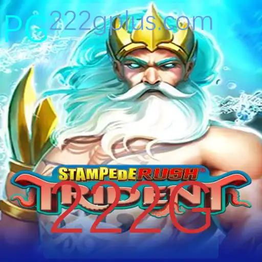 Explorando o Mundo de StempedeRushTrident